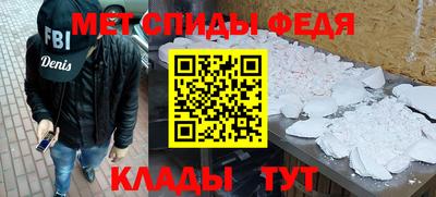 каннабис Будённовск