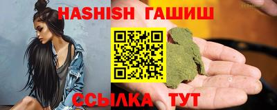 каннабис Будённовск