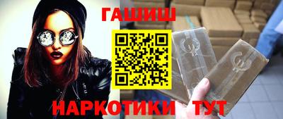 дживик Бузулук