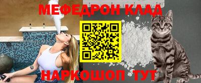 МДМА Будённовск