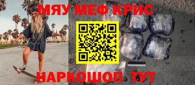 дживик Бузулук