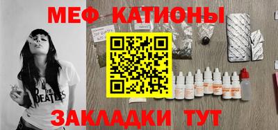 дмт Бугуруслан