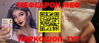 дмт Бугуруслан