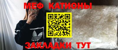 гидра Бузулук