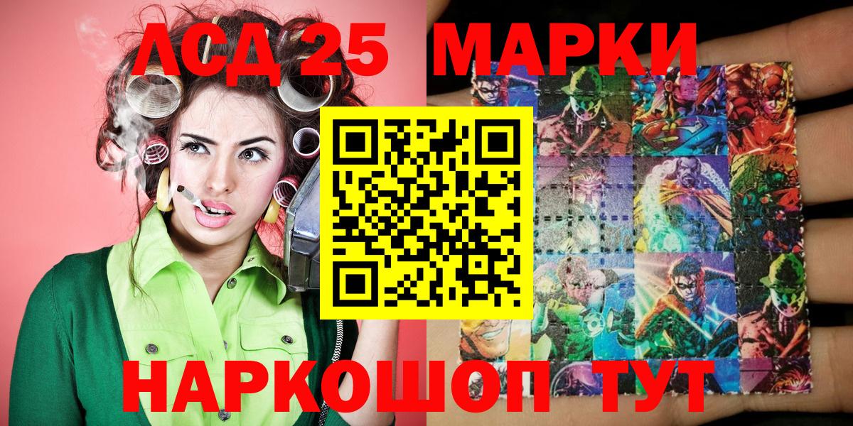 МЕТ  Меф кристаллы  COCAIN  Вход с VPN  Губкинский  Купить наркотик  Бошки Шишки 